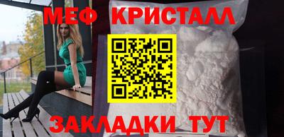 а пвп мука Ливны
