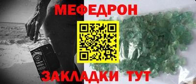 сатива Кумертау