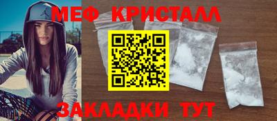 сатива Кумертау