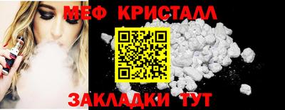 прущая мука Ликино-Дулёво