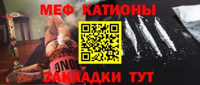 прущая мука Ликино-Дулёво