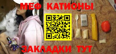 прущая мука Ликино-Дулёво