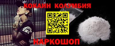 сатива Кумертау