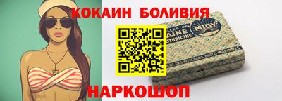 твердый Лесосибирск