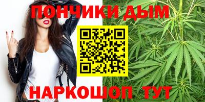 мдпв Кунгур