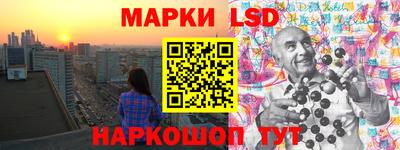 твердый Лесосибирск