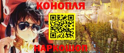 а пвп мука Ливны