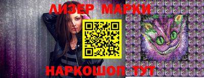 сатива Кумертау