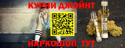 мдпв Кунгур