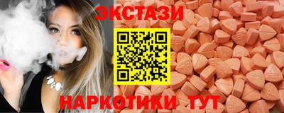 скорость mdpv Кулебаки