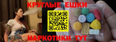 сатива Кумертау