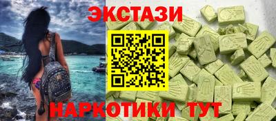 твердый Лесосибирск