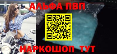 твердый Лесосибирск