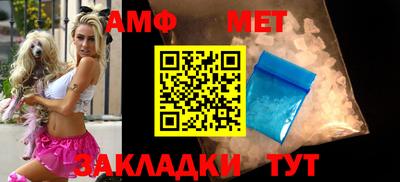 скорость mdpv Кулебаки
