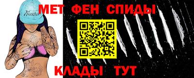 а пвп мука Ливны