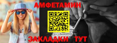 скорость mdpv Кулебаки