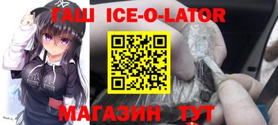 твердый Лесосибирск