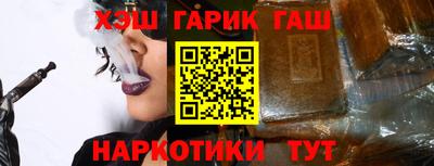 прущая мука Ликино-Дулёво