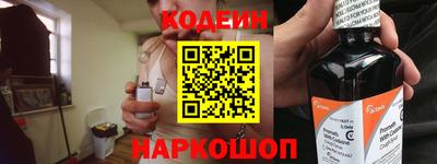 прущая мука Ликино-Дулёво