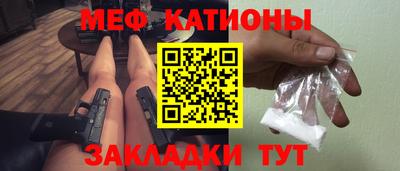 скорость mdpv Кулебаки