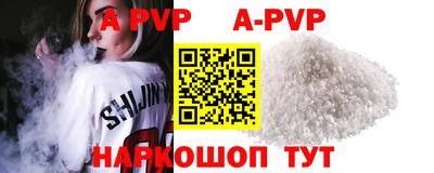 скорость mdpv Кулебаки