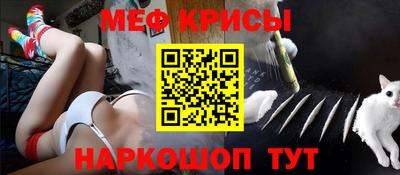твердый Лесосибирск